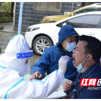 居家隔离不隔情 志愿服务暖人心