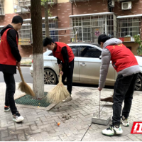 弘扬雷锋精神  汇聚志愿力量