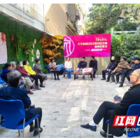 老旧小区如何改？群众站“C位”共谋改造良策