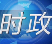 郑建新专题调度全市防汛工作