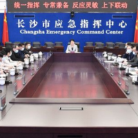 吴桂英调度清明假期疫情防控和值班值守工作
