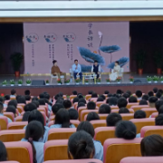 打造“校友交流”长效机制  助力学子全方位成长