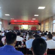 望城桥驿：强化业务培训，规范执法行为，树立执法形象