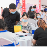 第十三届湖南教博会今日开幕，千名专家现场为你解答志愿填报难题！