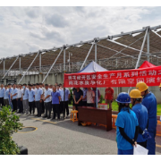 雨花经济开发区组织辖区企业开展有限空间作业应急救援演练