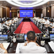 吴桂英：切实担当职责使命 全面落实任务要求 持续巩固长沙军政军民团结大好局面