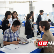 送岗入校，助企揽才！“雨花梦想家”首场秋季校园招聘会启动