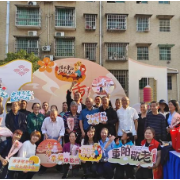 让睦邻生活更美好，开福区社区睦邻文化节精彩上演