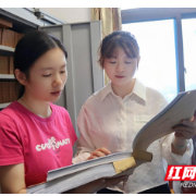 优化基层财政管理，“源头活水”促乡村振兴