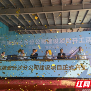  “三剑客”布阵，拼一场什么局？