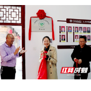 履职尽责助振兴 凝心聚力惠民生