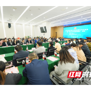 汇聚“雨工伙伴”，做大做强工会“朋友圈”