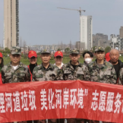 芙蓉区东屯渡社区：清理河道垃圾 美化河岸环境