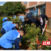 美好生活劳动创造 非遗工坊植梦树人 天心区南塘小学南精灵染坊揭牌