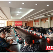 学习雷锋看芙蓉｜芙蓉区举行学习《习近平关于社会主义精神文明建设论述摘编》座谈会