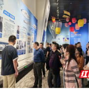 赓续红色基因 汲取奋进力量