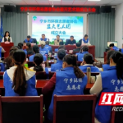 汇聚新力量，宁乡市环保志愿者开辟宣传新阵地