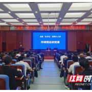 如何当好农村“领头雁”？宁乡这堂党课“走心”更“入心”