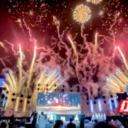 全城花Young表白！2023“我在浏阳说爱你”城市表白季启动