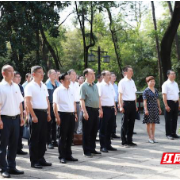 长沙学院党委理论学习中心组（扩大）到开慧镇开展实地研学