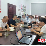 “学榜样，当先锋，做示范” 这场党日活动有实意更有“心意”