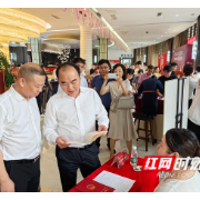 600余套新房实现提前“交房即交证”   长沙国企显担当