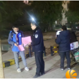 莱茵社区：禁燃限放烟花爆竹 助推创新移风易俗