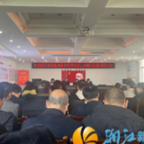 党建引领促发展 双述双评谱新篇