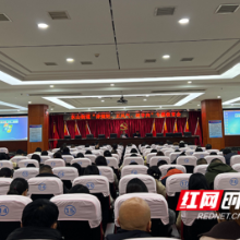 把稳队伍“方向盘” 激发干事“新动能”