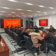 提前布局，确保安全——天心区召开危化和烟花爆竹行业安全生产座谈会