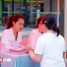 “5.25国际爱肤日”，专家手把手教你“安全用妆”