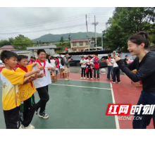 乡村孩子乐享科学艺术盛宴 长沙“圆梦工程”首场活动走进浏阳文家市