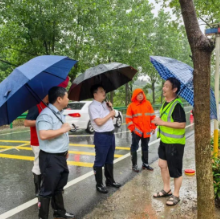 全力坚守地质灾害防治“生命线”