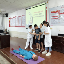 学习救护知识 守护生命安全