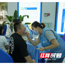 雨花区建设健康楼宇，让白领有“医靠”