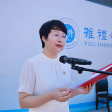 长沙市雅礼外国语学校校长李俊:远大的梦想 唯有坚持才能抵达