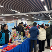送政策、送服务 就业援助月助你上岗