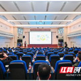 浇灌创业新苗！4个大学生创业项目亮相“天天麓演高校行”活动