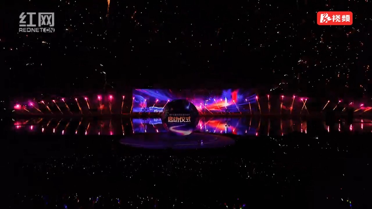 科技浪漫点亮浏阳烟花之夜