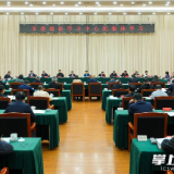 吴桂英主持市委理论学习中心组集体学习