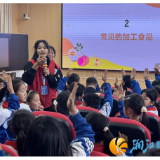 筑牢安全双防线:学士桥社区联动校园开展消防安全与食品安全知识宣讲