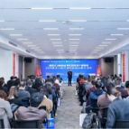 助力“湘检军团”携手出海，共谋全球发展新篇章