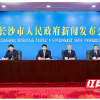 “十四五”浏阳答卷:跃升全国五强,树立县域经济新典范