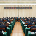 长沙市委常委会(扩大)会议召开 传达学习省委十二届九次全会精神