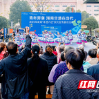 非遗“潮”起来 文化“活”起来