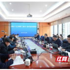 周健主持召开新区党工委“十五五”规划建议征求退休老同志代表意见座谈会