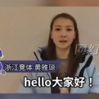 视频丨湘超之后，羽超接棒！