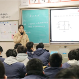 观课问道强师能 评教论学促提升