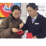 感恩“铁粉” 长沙地铁五十份定制礼已送达