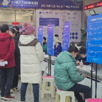 3352个岗位！望城坡灵活用工市场迎来新春首场现场招聘会